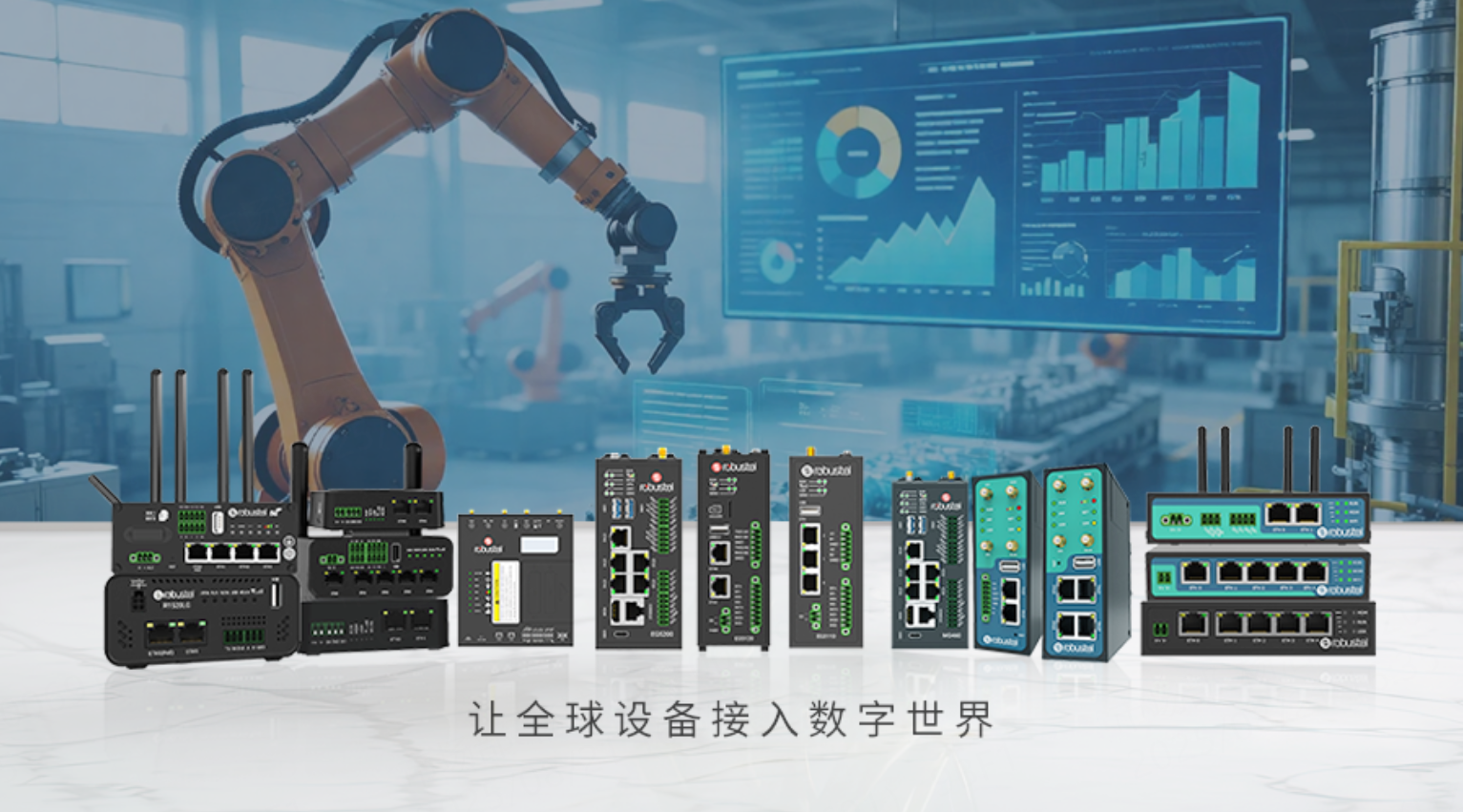企业微信截图_17562849971014.png