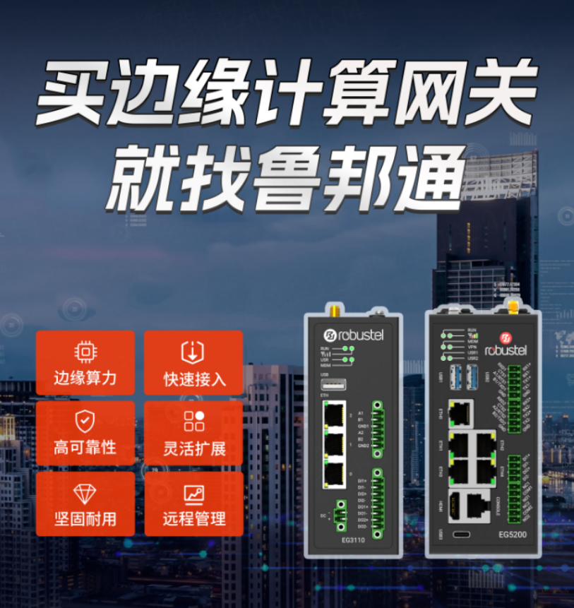 企业微信截图_17570378743791.png
