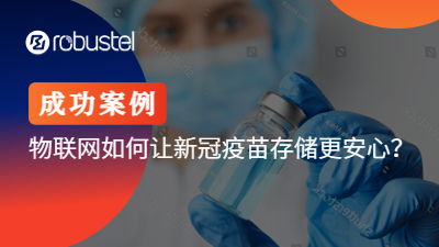 zhihuiyiliao2.jpg