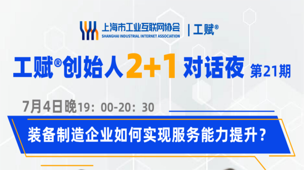 zhiboyugaofengmian.png