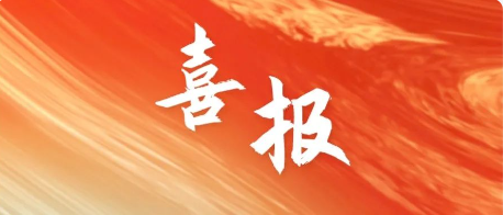 qiyeweixinjietu_169044327145.png