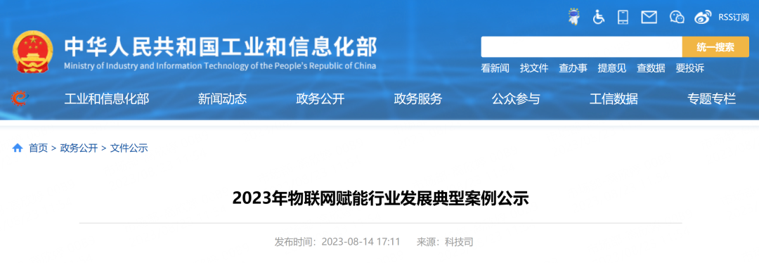 亚洲AV永久无码精品三区在线4