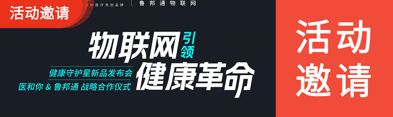 fengmian-502.png