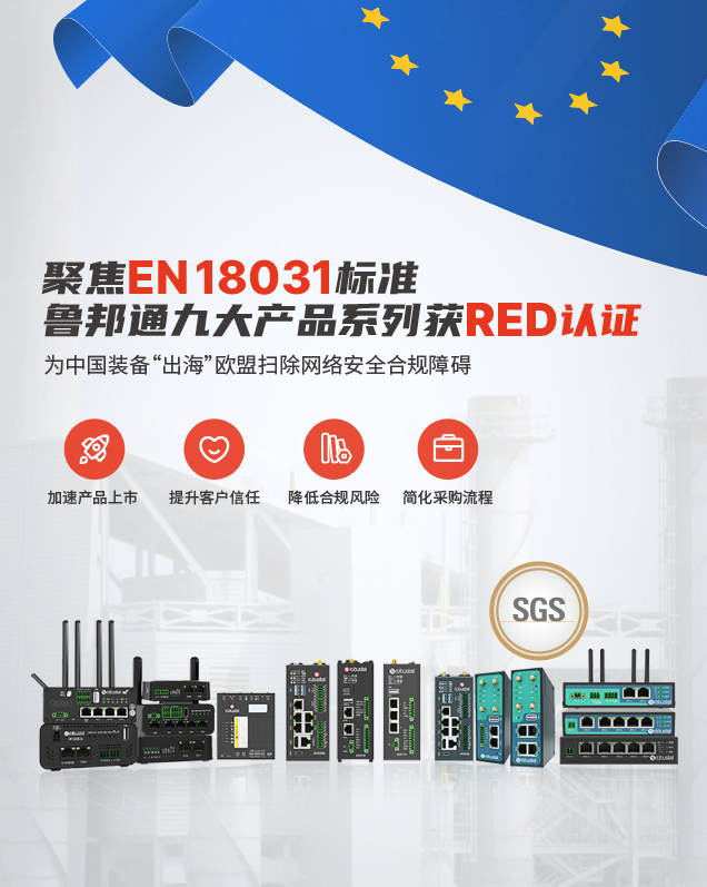 qiyeweixinjietu_17564592331175.png