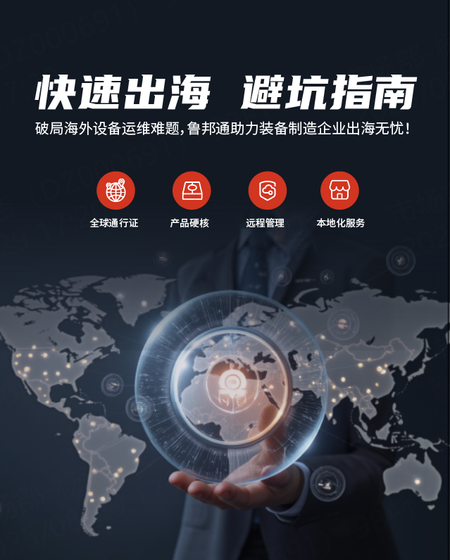 qiyeweixinjietu_175645924976.png